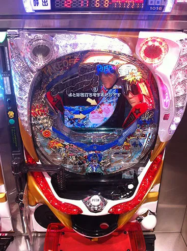 Pachinko in the Namba District